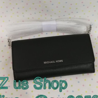 MICHAEL KORS Large Chain Wallet