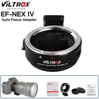 Viltrox Adapter EF-NEX IV แปลงเลนส์ Canon ไปใส่ Sony ระบบออโต้ โฟกัส