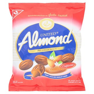 ถูกที่สุด✅  ยูไนเต็ด อัลมอนด์ อัลมอนด์เคลือบรสช็อกโกแลต 247.5กรัม United Almond Chocolate Coated Almonds 247.5 grams