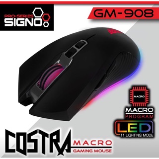 SIGNO E-SPORT GM-908 COSTRA MACRO GAMING MOUSE เมาส์เกมมิ่ง เมาส์มาโคร เมาส์เล่นเกม