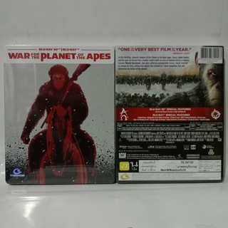 Media Play War For The Planet Of The Apes/ มหาสงครามพิภพวานร (Blu-Ray 2D+3D STEELBOOK) / S16441RFS