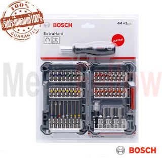 Bosch ชุดไขควง 45ชิ้น customizable