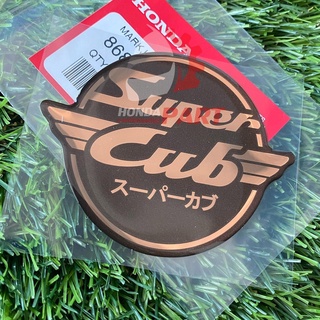 สติกเกอร์ Super Cub เรซิ่น 3D แท้เบิกศูนย์