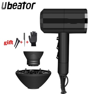 Ubeator เครื่องเป่าผมไฟฟ้า ดีไซน์ใหม่ 210-240V