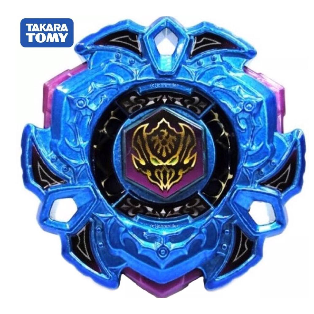 ทาการ่า โทมี่ เบย์เบลดระเบิดTakara Tomy Beyblade WBBA BB114 D:D Limited Edition Metal Fusion Blue Variares