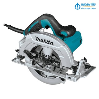 MAKITA เลื่อยวงเดือน ขนาด 7 นิ้ว 1600W รุ่น HS7010 | เลื่อย เลื่อยไฟฟ้า เลื่อยวงเดือนไฟฟ้า นพดลพานิช เลื่อยตัด นพดลพานิช