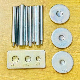 ตัวตอกกระดุมแป๊ก ทุกขนาด (vt2, vt5, vt47 ,vt8)จำนวน1อัน