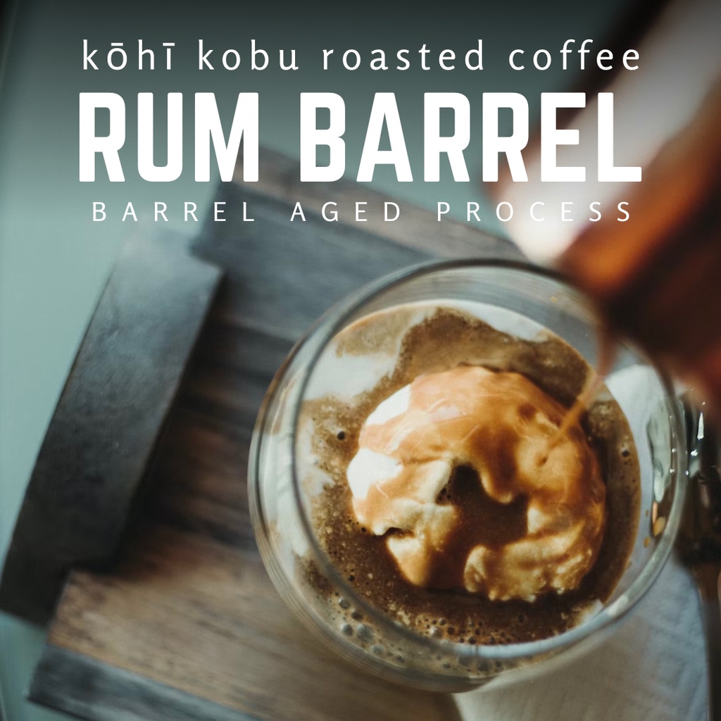 [รัมเรซิน] Colombia Villa Clara Rum Barrel Aged Rum คั่วสดใหม่ทุกรอบ by kōhī kobu