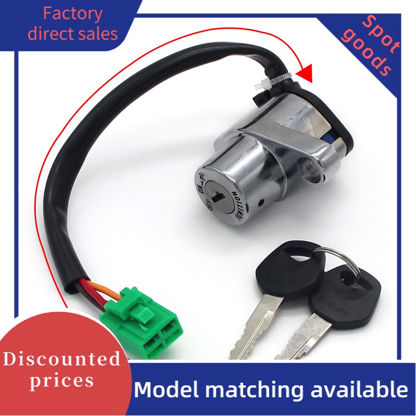 สวิตช์กุญแจจุดระเบิดล็อคชุดสําหรับ Suzuki LS650 Savage/Boulevard S40 1986-2017 OEM: 37110-24B00/24B0