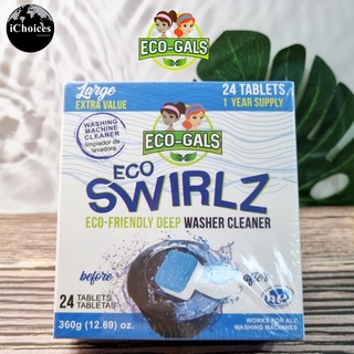 [Eco-Gals] Eco Swirlz Eco-Friendly Deep Washer Cleaner 24 Tablets เม็ดทำความสะอาดเครื่องซักผ้า