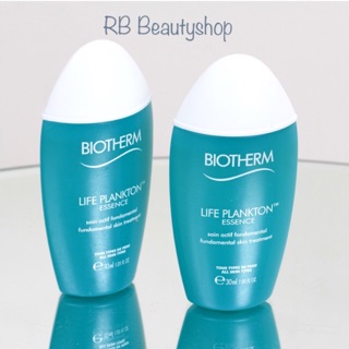 Biotherm Life Plankton Essence