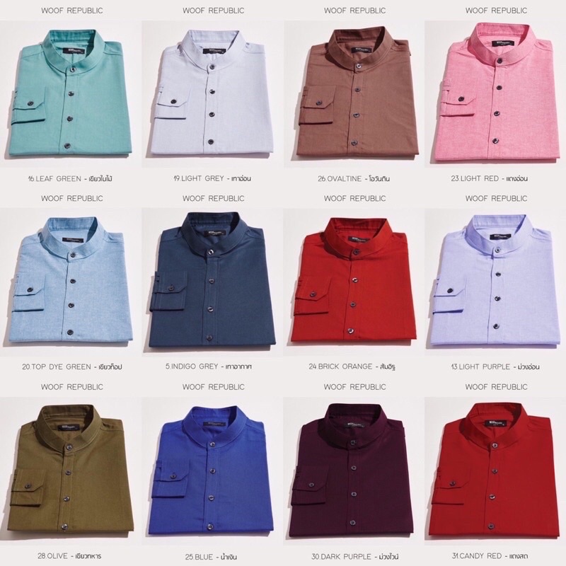 เสื้อเชิ้ตแขนยาวคอจีนทุกสี m l xl 2xl 3xl 4xl เนื้อผ้า Oxford💯%คุณภาพดี ผ้านิ่มสวมใส่สบายไม่ร้อน ใส่ได้ทั้งชายและหญิง