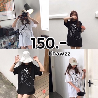 khawzzเสื้อยืดโอเวอร์ไซส์Alice