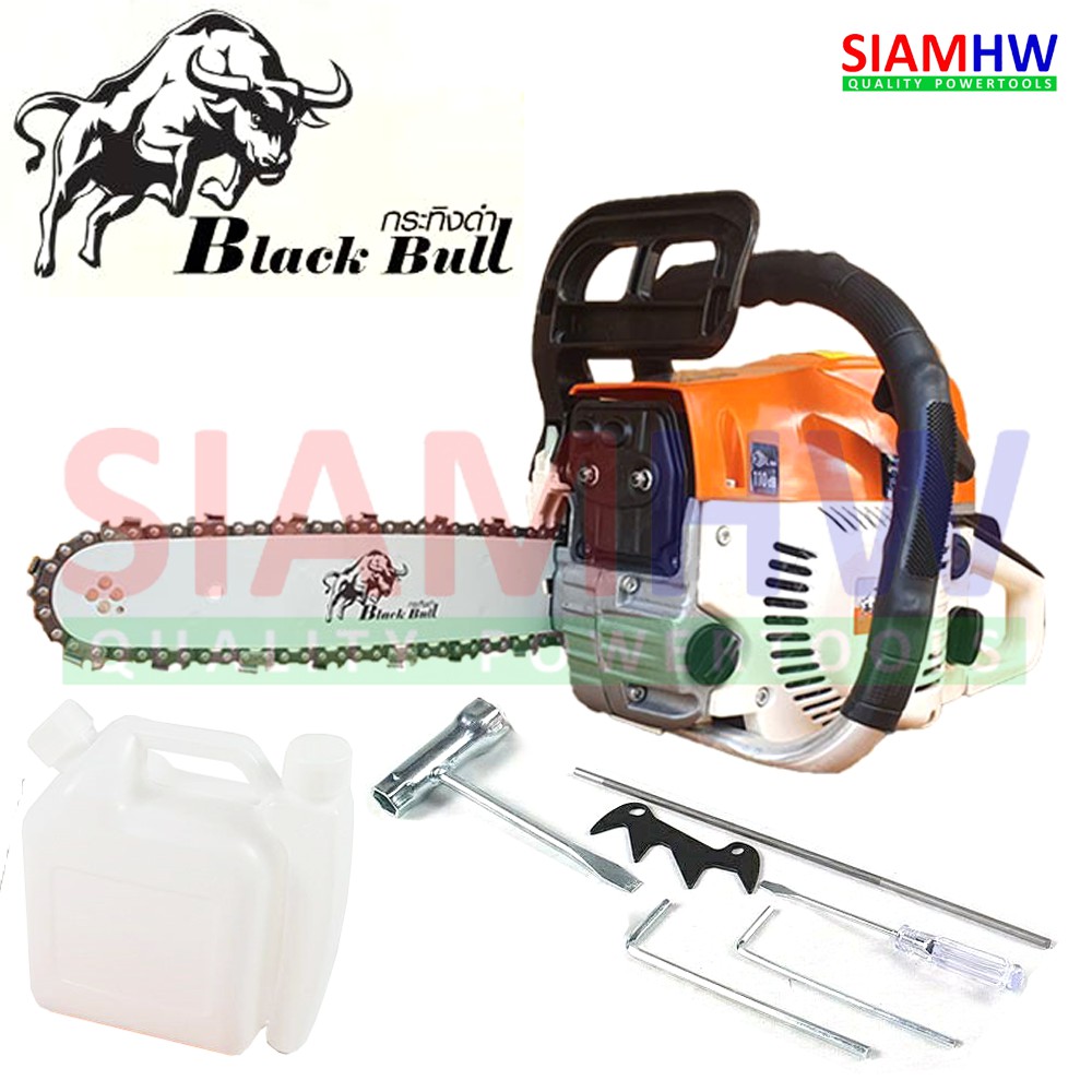 BLACKBULL เลื่อยโซ่ เลื่อยยนต์ เลื่อยโซ่ยนต์ กระทิงดำ 5800 BLACK BULL รุ่น B-CS152 (ส้ม-ขาว)
