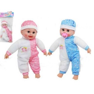 ตุ๊กตาเด็กทารก ของเล่น My little baby Child doll toy