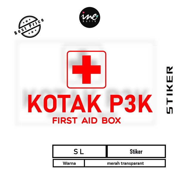 สติ๊กเกอร์ P3K | สติ๊กเกอร์กล่อง P3K | สติ๊กเกอร์กล่อง AID ตัวแรก