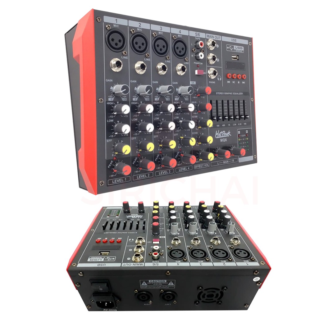 Power Mixer (เพาเวอร์มิกเซอร์) HOTROCK รุ่น MQ6