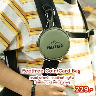 กระเป๋าผ้ากันน้ำ กระเป๋าเก็บหูฟัง กระเป๋าใส่เหรียญ FEELFREE COIN BAG