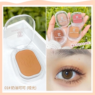 【In Stock】Xuan color ธรรมชาติกันน้ำ INS ยอดนิยมอายแชโดว์ขาวดำ