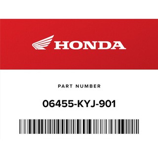 [🔥อะไหล่แท้จากศูนย์] HONDA ชุดผ้าดิสก์เบรคหน้า CBR250 (06455-KYJ-901)