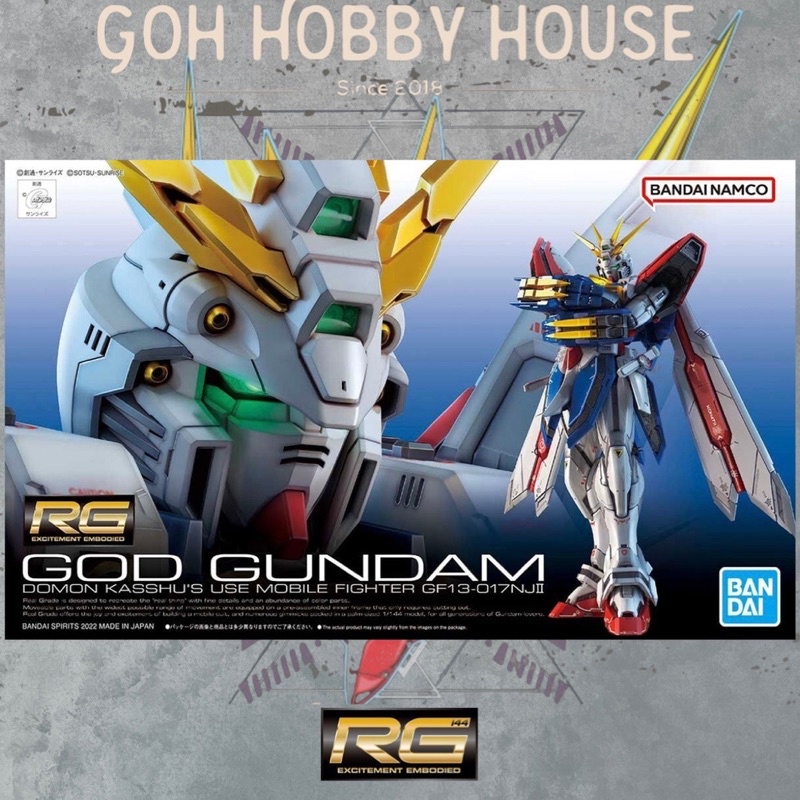 BANDAI RG 1: 144 GOD GUNDAM [37]