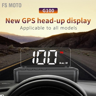 Fs Moto เครื่องวัดระยะทางดิจิทัล Gps หน้าจอ Hud 3 นิ้ว พร้อมสัญญาณเตือนความเร็วเกิน สําหรับรถยนต์