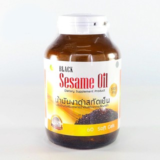 @@Nature Line Black Sesame Oil น้ำมันงาดำสกัดเย็น 60แคปซูล