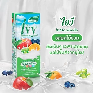 ไอวี่ โยเกิร์ตพร้อมดื่ม ยูเอชที รสผลไม้รวม 180 มล. แพ็ค 4 กล่อง Ivy