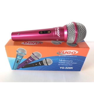 ไมค์โครโฟน พร้อมสาย PROFESSIONAL DYNAMIC MICROPHONE IPLAY รุ่น IP  04 สายยาว2 เมตร มีสวิทปิด เปิดในตัว ให้เสียงสมจริง