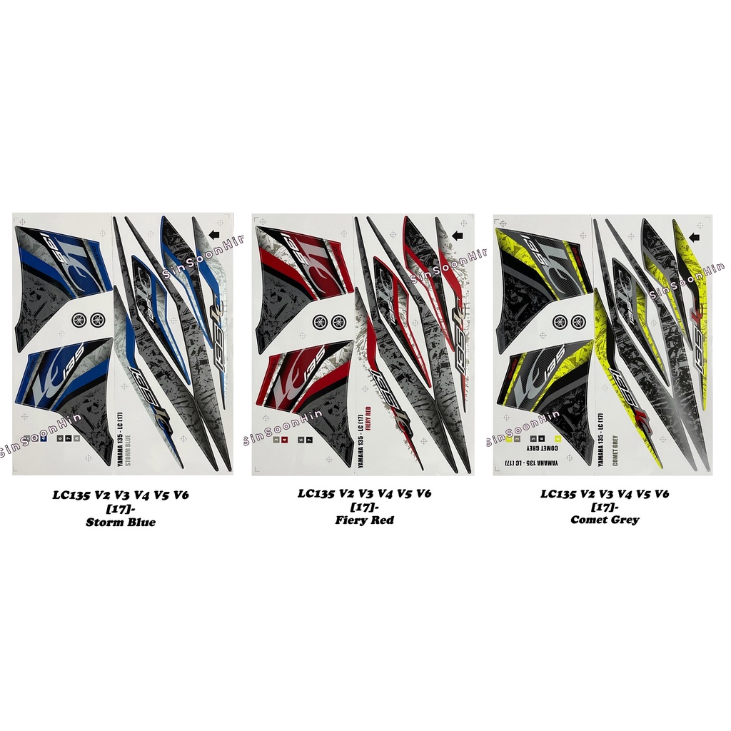 Yamaha LC135 V2 V3 V4 V5 V6 [17] สติ๊กเกอร์ / ลายทาง