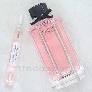 แบ่งขายน้ำหอมแบรนด์แท้ 100% Gucci Flora Gorgeous Gardenia EDT  ♥