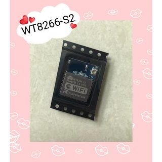 WT8266-S2  สินค้ามีสต็อก พร้อมส่ง