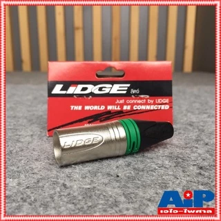 ปลั๊ก XLR ตัวผู้ LIDGE YM-002 P.XLR 3 ขา Male XLR Connector YM002 ปลั๊กแคนนอนตัวผู้ มีให้เลือก 8สี เอไอ-ไพศาล