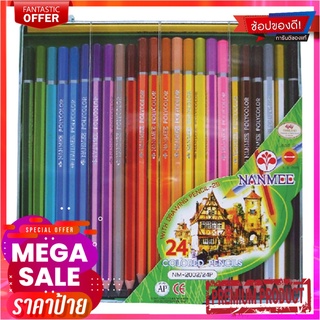 นานมี สีไม้กล่องพลาสติก NM2002/24P กล่องละ 24 สีHorse Colored Pencil Plastic Box 24Color