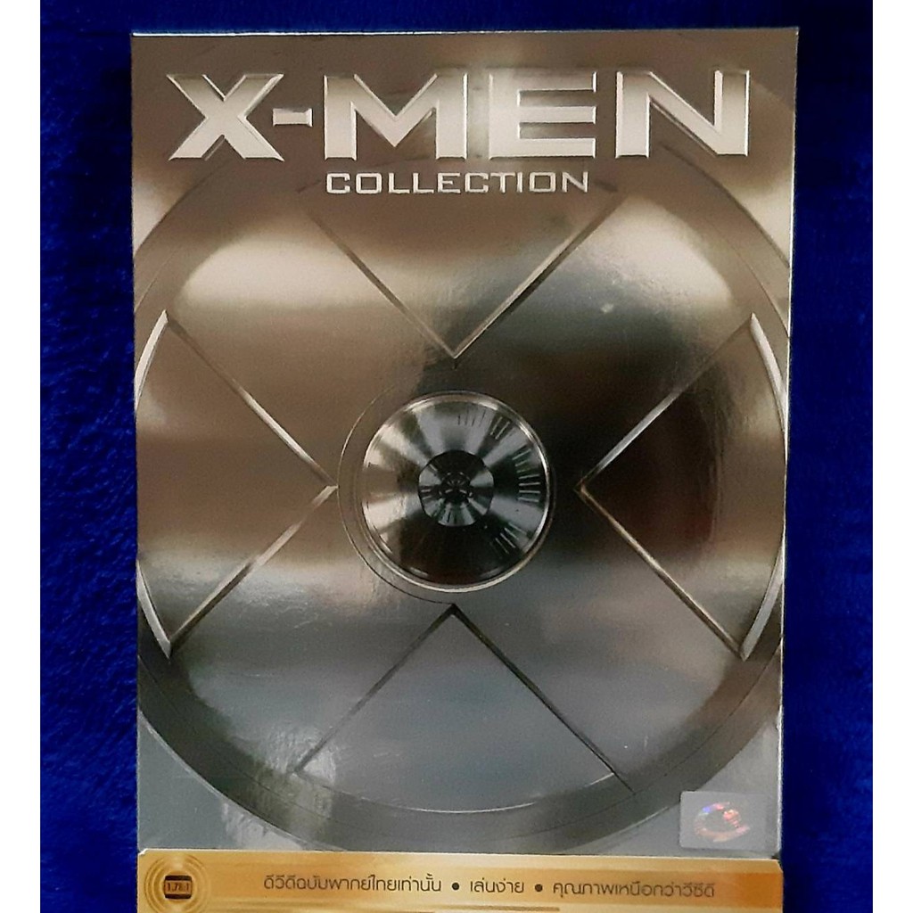 DVD Boxset X-Men 1-5 + X-Men Apocalypse