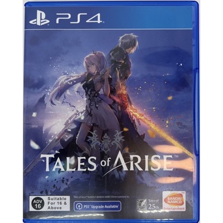 [Ps4][มือ2] เกม Tales of Arise