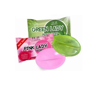 ♦️ของแท้ ♦️สบู่พิ้งค์เลดี้ PINK LADY SECRET SOAP สบู่อนามัย