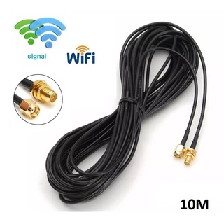 สาย Wifi RP-SMA 10 เมตร สำหรับ WiFi Card - Wi-Fi Router SMA Port Antennas