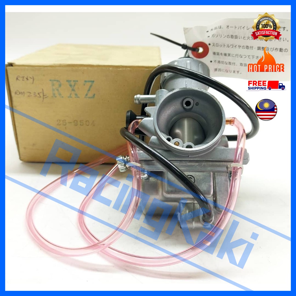 Yamaha RXZ-135 / RXZ135 / RXZ 135 (STD) คาร์บูเรเตอร์ Assy Carbo ท่าเรือ