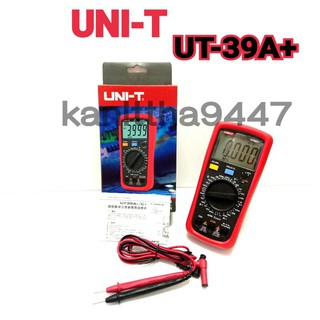 UNI-T UT39A+ Digital Multimeter AC DC Voltage มิเตอร์วัดไฟดิจิตอล มัลติมิเตอร์ เครื่องทดสอบกระเเสไฟ