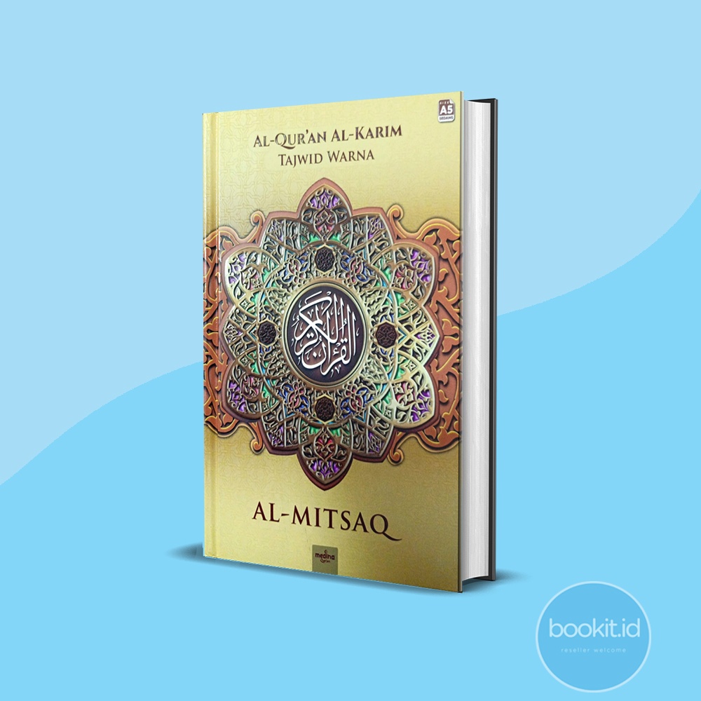 Al Quran Al Karim Al Mistaq (สีเหลืองเล็ก)