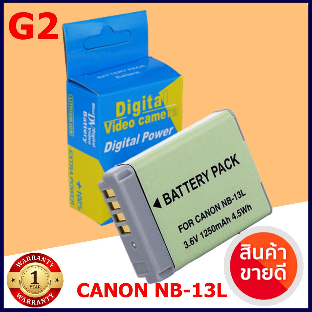 แบตกล้องCANONรหัสเเบต รุ่น NB13L for Canon PowerShot G5 X G5X G7 X