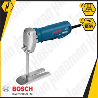 BOSCH GSG 300 Professional เครื่องตัดโฟม #821 ตัดโฟมยาง ตัดผ้าหางม้า ตัดผ้ากาว