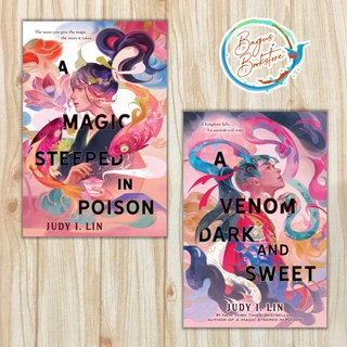 เวทมนตร์ ลึกลับในพิษ A Venom Dark and Sweet - Judy I. Lin (ภาษาอังกฤษ) - bagus.bookstore