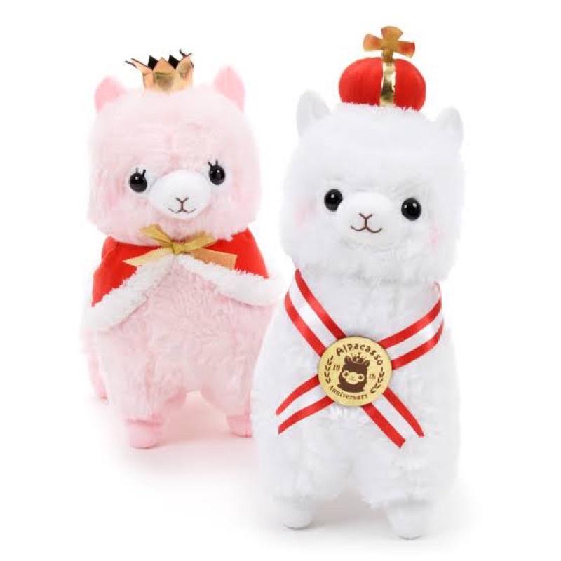 Alpaca prince & princess