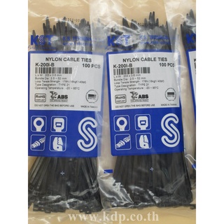 เคเบิ้ลไทร์ / Cable Ties ยาว 8 นิ้ว (1000 เส้น )