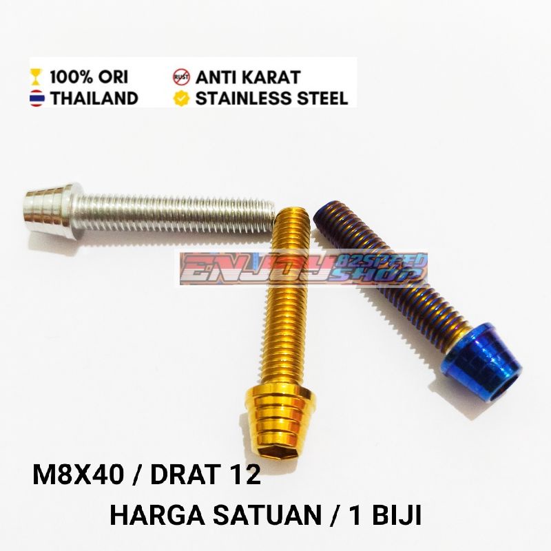 Probolt Cone Pb Bolt M8 x 40 เกลียว 12 (ราคาหน่วย)
