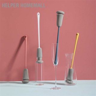 Helper Homemall แปรงฟองน้ํา ด้ามจับยาว กันรอยขีดข่วน สําหรับกาต้มน้ํา ชานม