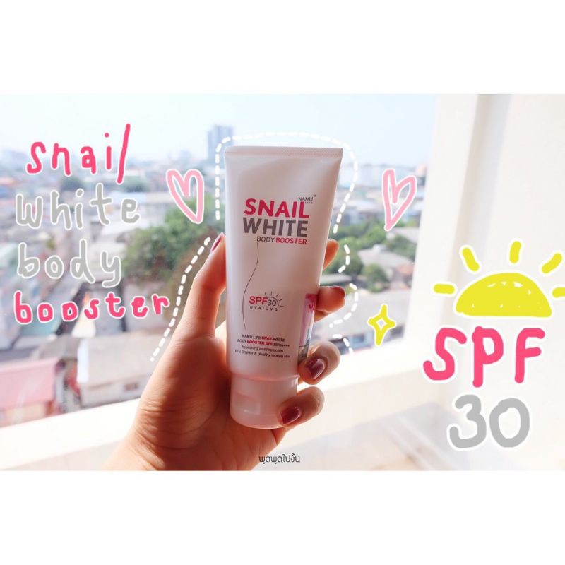 Snail White Body Booster SPF30/PA++ 75 ml.