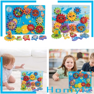 [HOMYL2] Gear Building Block Toy Set Spinning DIY for Engineering Blocks Set Toddler